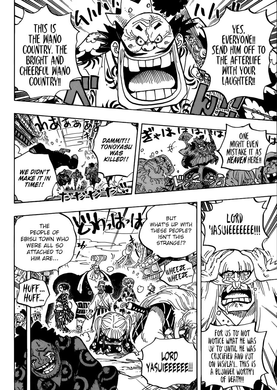 One Piece Chapter 943 7